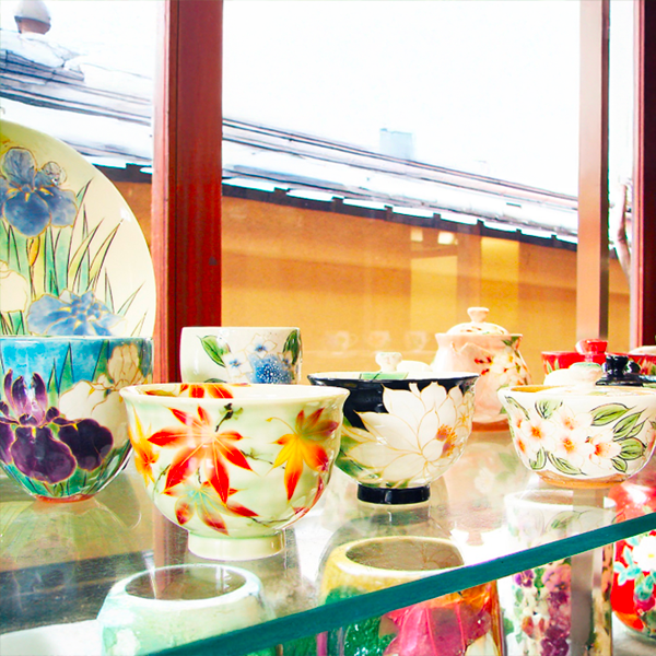 京焼・清水焼　陶葊